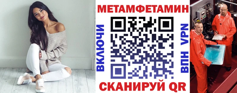 АМФ 97% Беломорск