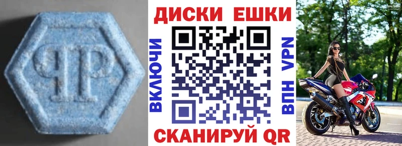 ЭКСТАЗИ DUBAI  где купить наркоту  Беломорск 