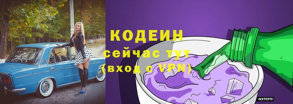 меф VHQ Тутаев