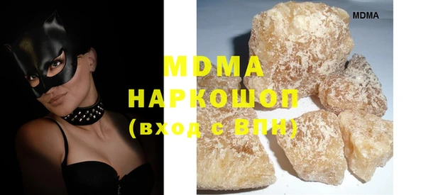 jwh Нефтекумск
