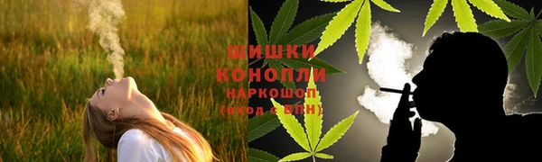 jwh Нефтекумск