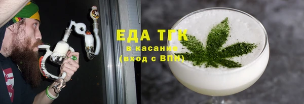 метадон Пролетарск