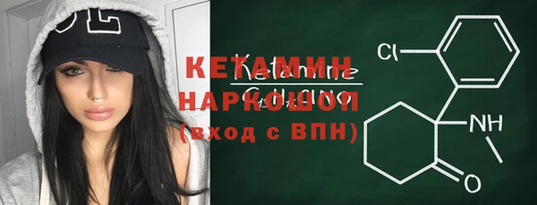 альфа пвп Нефтегорск