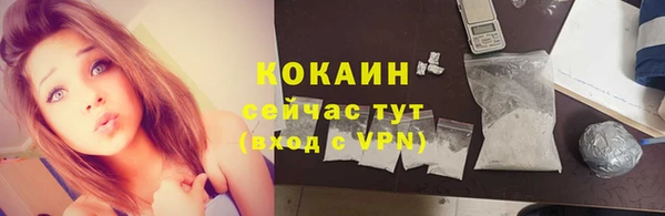 альфа пвп Нефтегорск