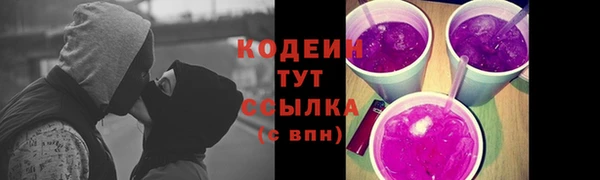 бутик Аша