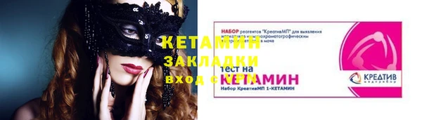 альфа пвп Нефтегорск