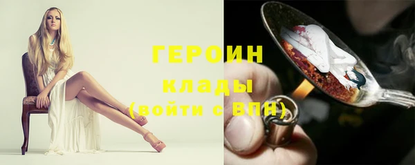 круглые Гусиноозёрск