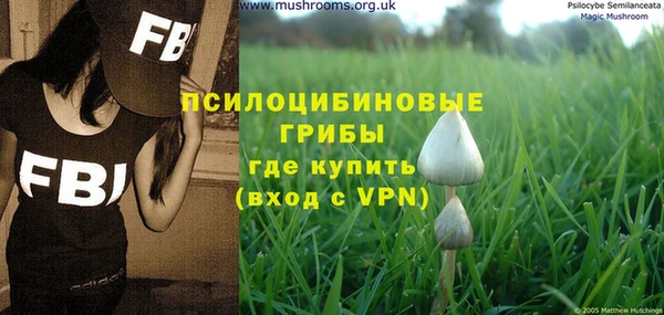 бутик Аша