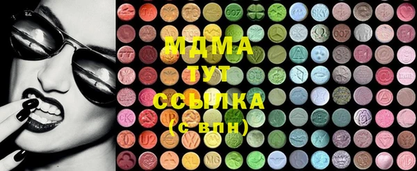 ешки Гусь-Хрустальный