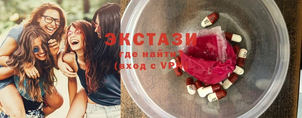 прущие грибы Бабаево