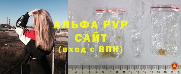jwh Нефтекумск