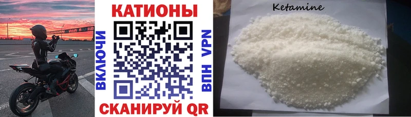 mega зеркало  Беломорск  darknet какой сайт  цены наркотик  Мефедрон 4 MMC 