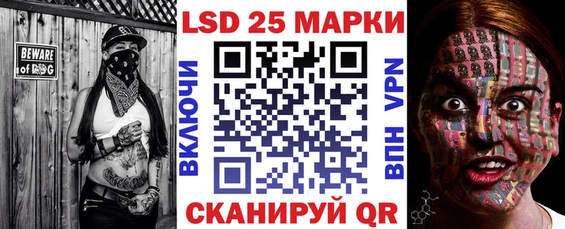 Марки NBOMe 1,5мг  MEGA ССЫЛКА  Беломорск  сколько стоит 