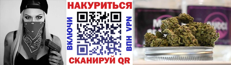 хочу   Беломорск  сайты даркнета состав  Шишки марихуана LSD WEED 